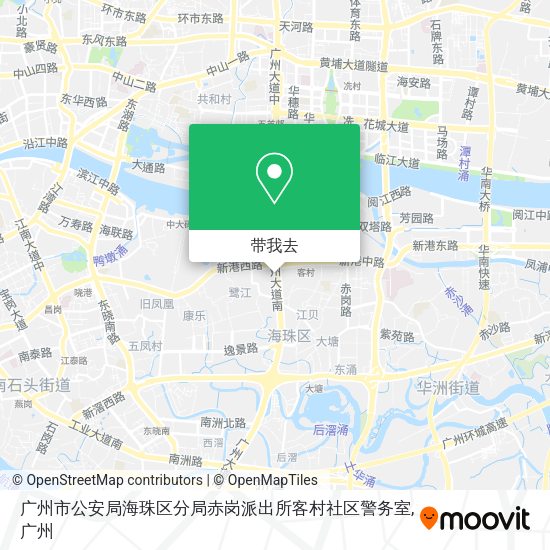 广州市公安局海珠区分局赤岗派出所客村社区警务室地图