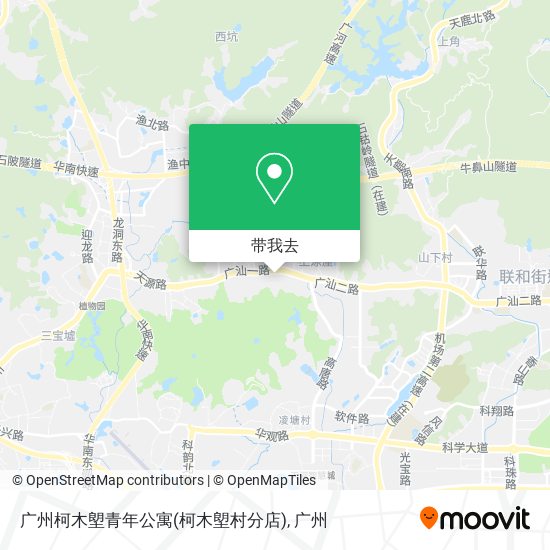 广州柯木塱青年公寓(柯木塱村分店)地图