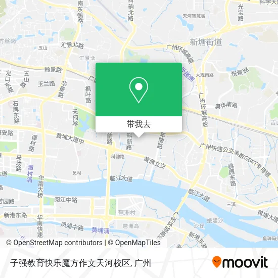 子强教育快乐魔方作文天河校区地图
