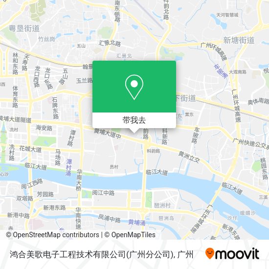 鸿合美歌电子工程技术有限公司(广州分公司)地图