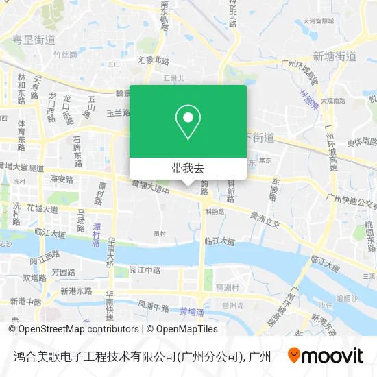鸿合美歌电子工程技术有限公司(广州分公司)地图