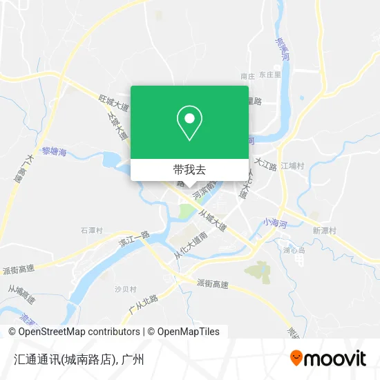 汇通通讯(城南路店)地图