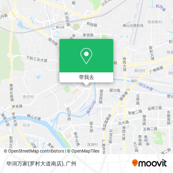 华润万家(罗村大道南店)地图