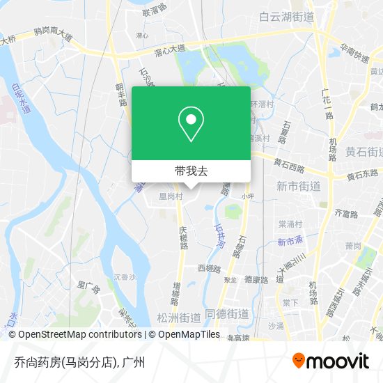 乔尙药房(马岗分店)地图