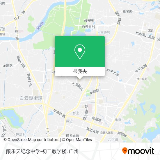 颜乐天纪念中学-初二教学楼地图