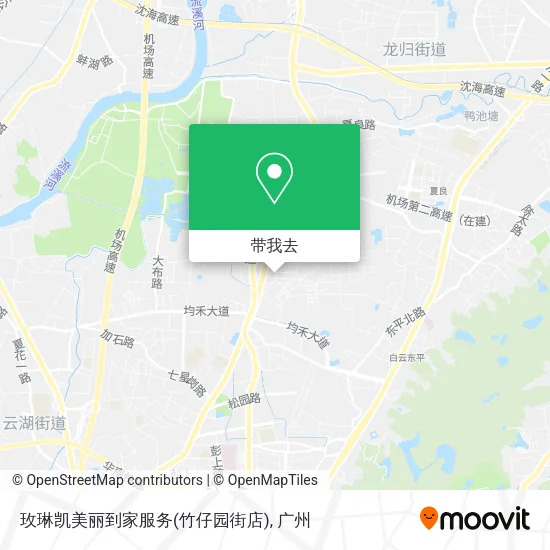 玫琳凯美丽到家服务(竹仔园街店)地图