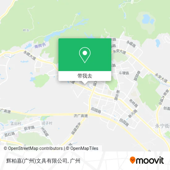 辉柏嘉(广州)文具有限公司地图