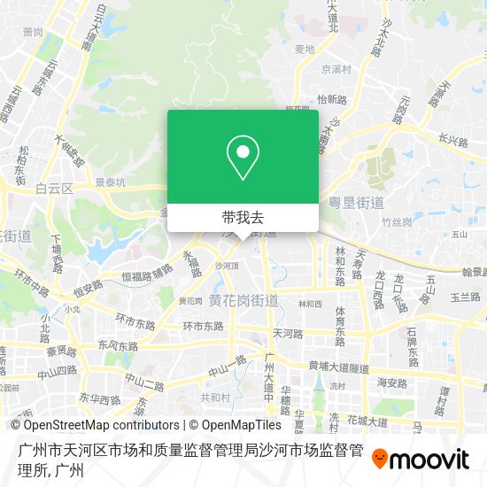 广州市天河区市场和质量监督管理局沙河市场监督管理所地图