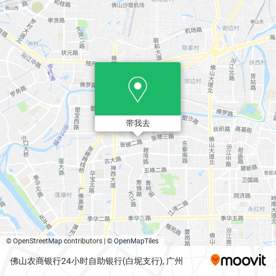 佛山农商银行24小时自助银行(白坭支行)地图
