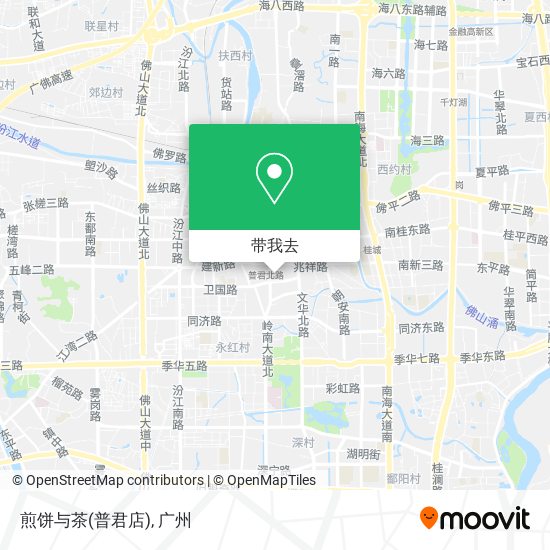 煎饼与茶(普君店)地图