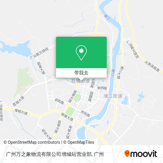 广州万之象物流有限公司增城站营业部地图