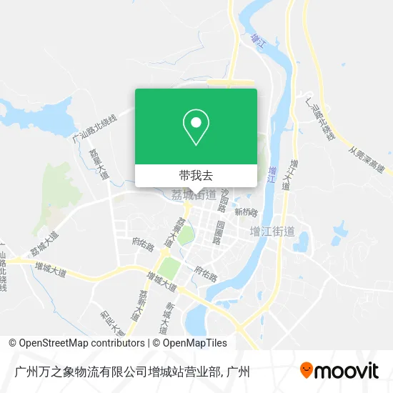 广州万之象物流有限公司增城站营业部地图