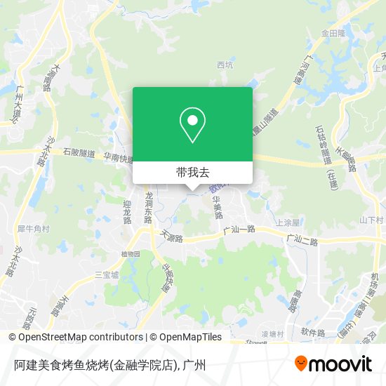 阿建美食烤鱼烧烤(金融学院店)地图