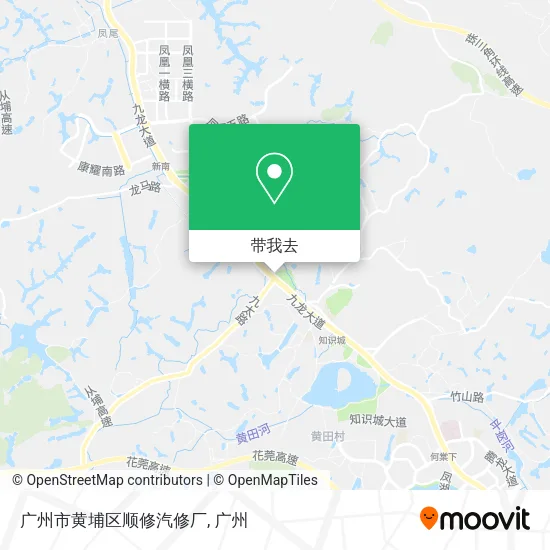 广州市黄埔区顺修汽修厂地图