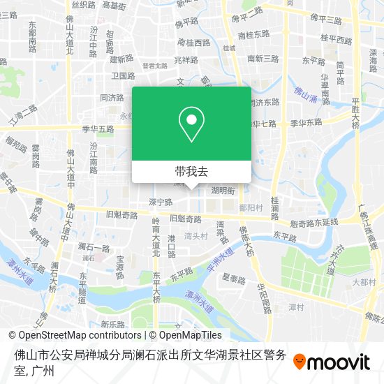 佛山市公安局禅城分局澜石派出所文华湖景社区警务室地图