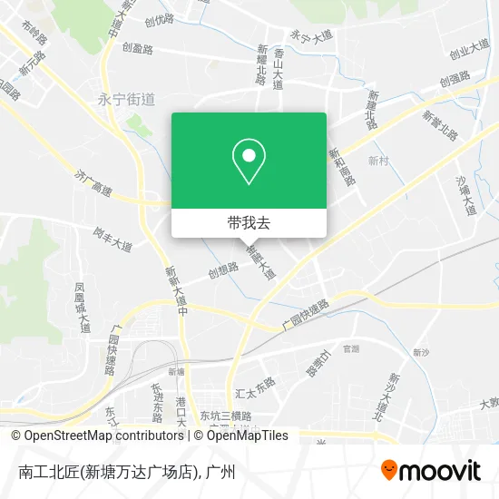 南工北匠(新塘万达广场店)地图