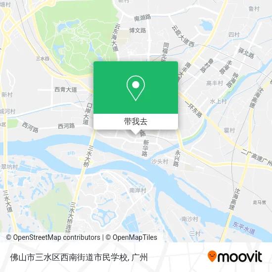 佛山市三水区西南街道市民学校地图