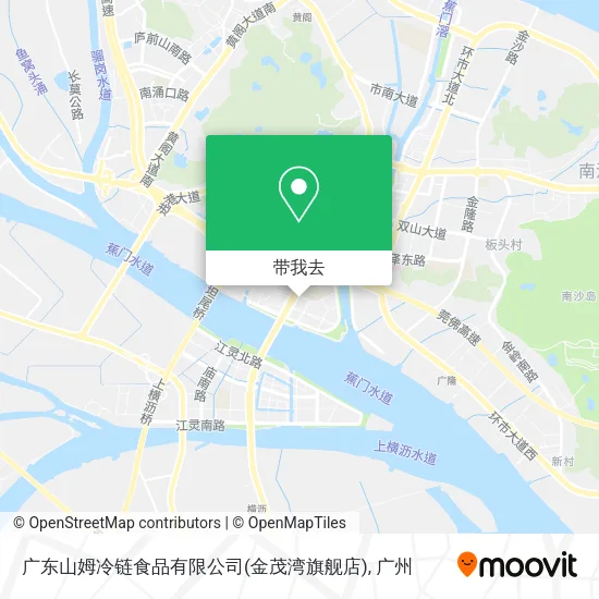 广东山姆冷链食品有限公司(金茂湾旗舰店)地图