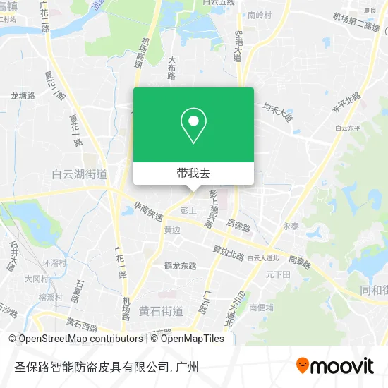 圣保路智能防盗皮具有限公司地图