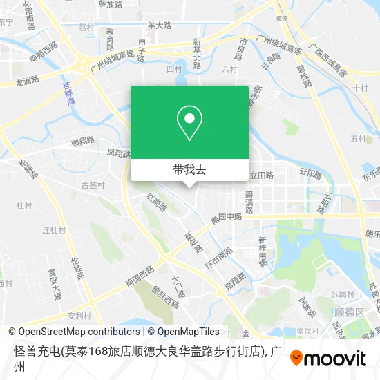 怪兽充电(莫泰168旅店顺德大良华盖路步行街店)地图