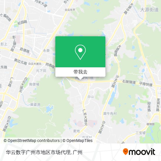 华云数字广州市地区市场代理地图