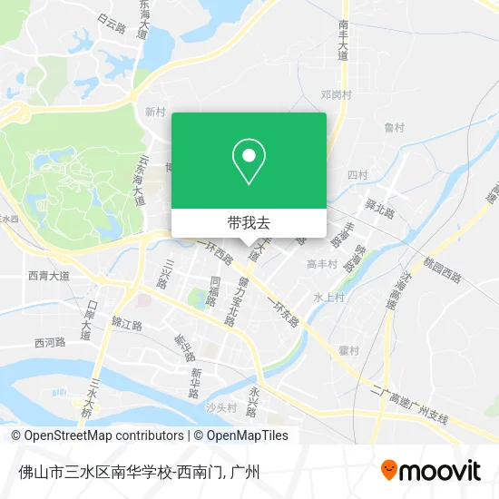 佛山市三水区南华学校-西南门地图