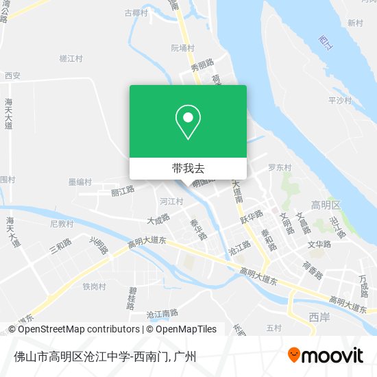 佛山市高明区沧江中学-西南门地图