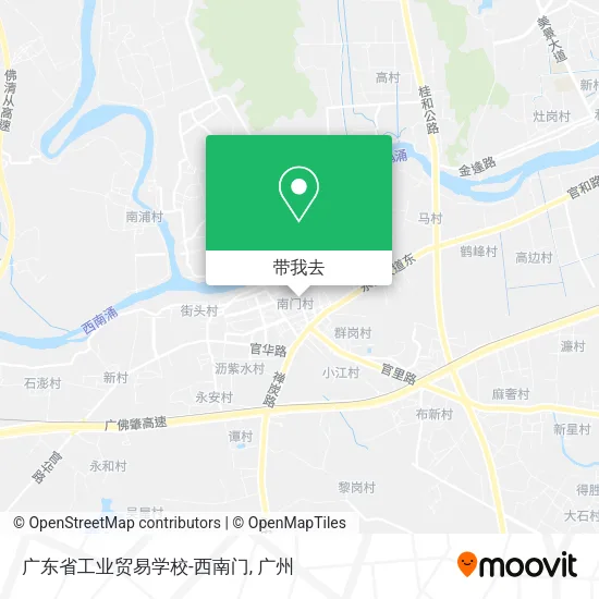 广东省工业贸易学校-西南门地图