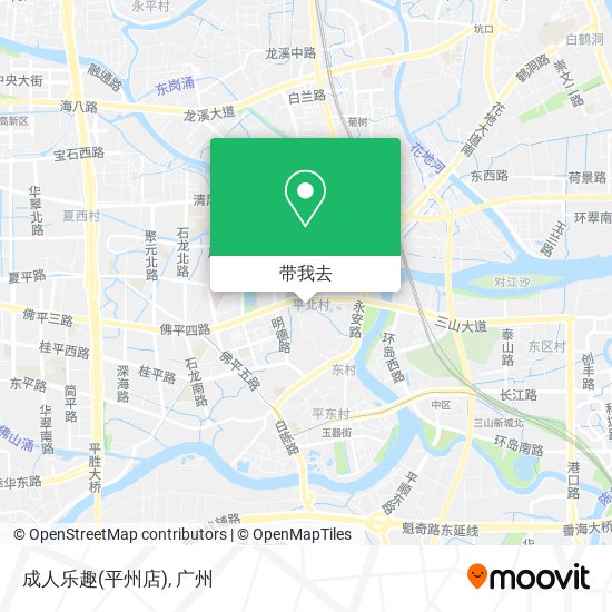 成人乐趣(平州店)地图