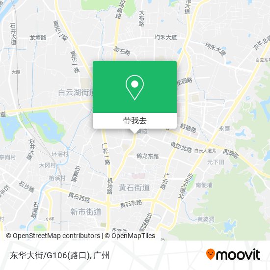 东华大街/G106(路口)地图