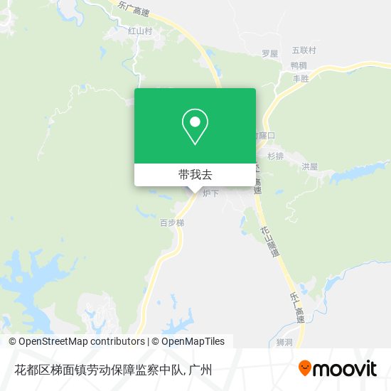 花都区梯面镇劳动保障监察中队地图