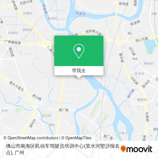 佛山市南海区机动车驾驶员培训中心(里水河塱沙报名点)地图