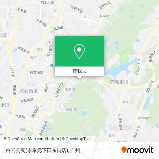 白云公寓(永泰元下田东街店)地图