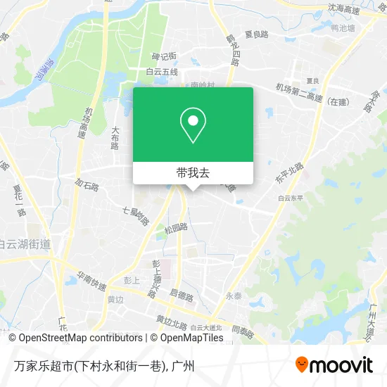万家乐超市(下村永和街一巷)地图