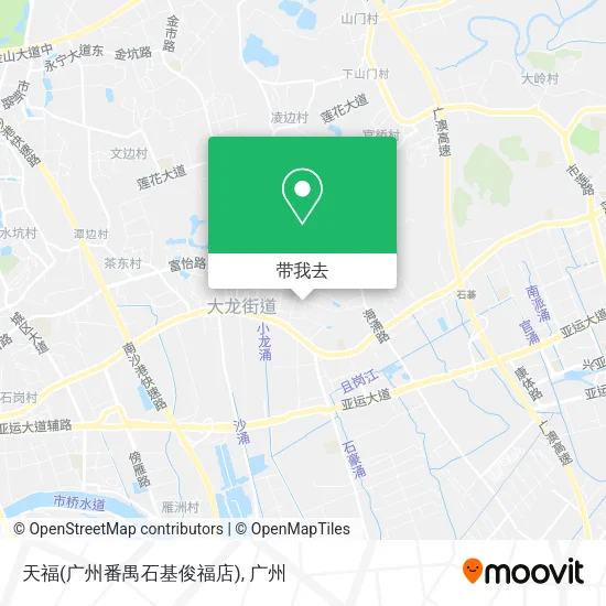 天福(广州番禺石基俊福店)地图