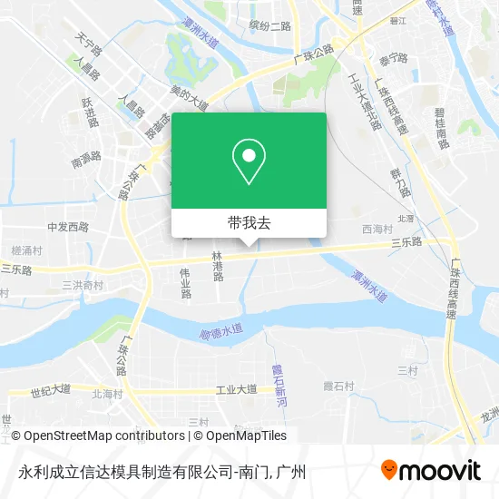永利成立信达模具制造有限公司-南门地图