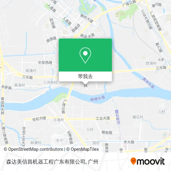 森达美信昌机器工程广东有限公司地图