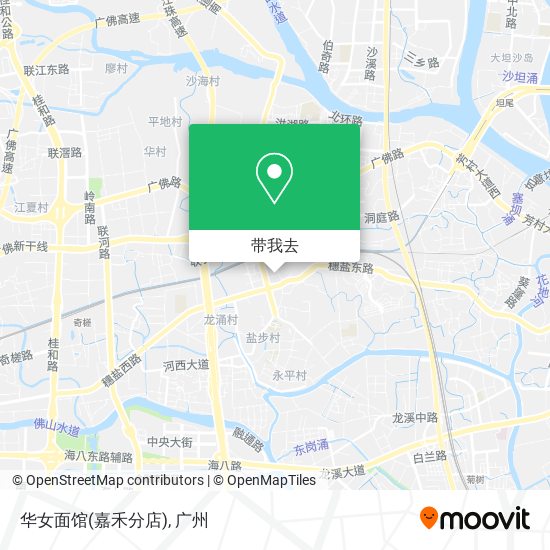 华女面馆(嘉禾分店)地图