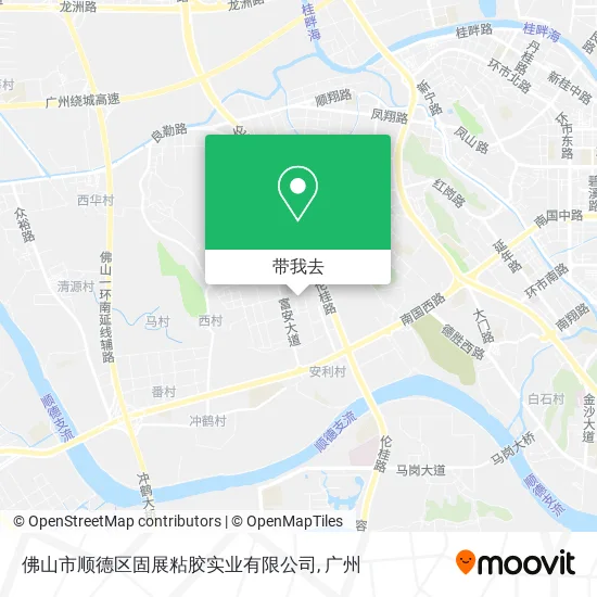 佛山市顺德区固展粘胶实业有限公司地图
