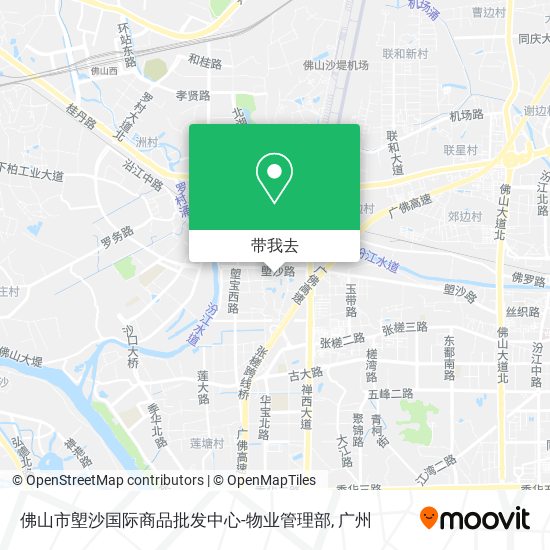 佛山市塱沙国际商品批发中心-物业管理部地图