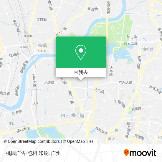 桃园广告·照相·印刷地图