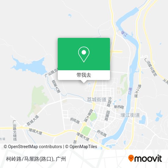 柯岭路/马屋路(路口)地图