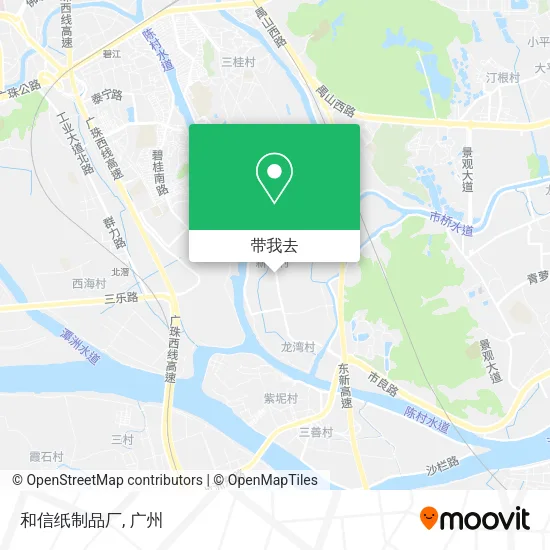 和信纸制品厂地图