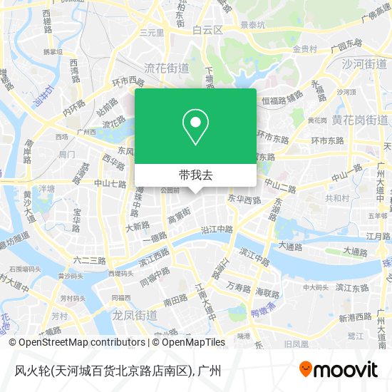 风火轮(天河城百货北京路店南区)地图