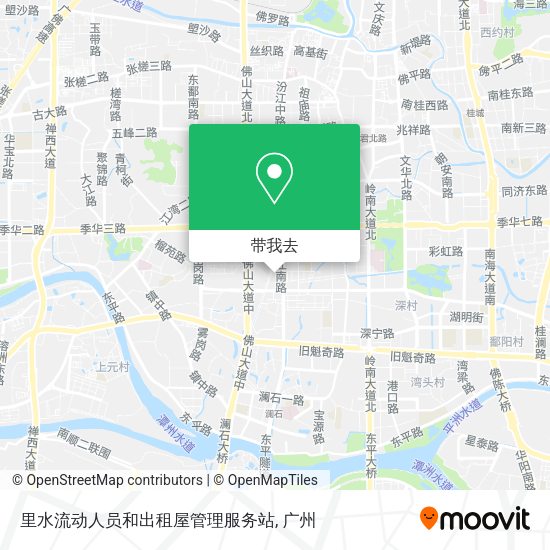 里水流动人员和出租屋管理服务站地图