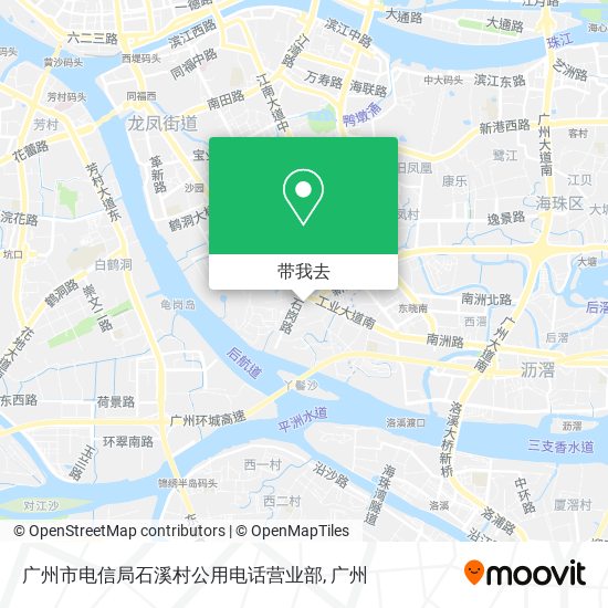广州市电信局石溪村公用电话营业部地图