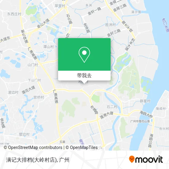 满记大排档(大岭村店)地图