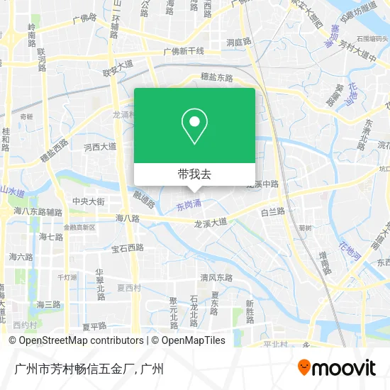 广州市芳村畅信五金厂地图