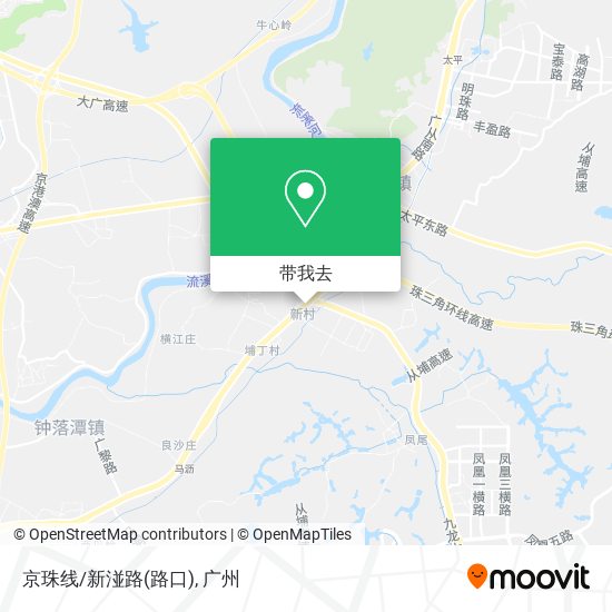 京珠线/新湴路(路口)地图