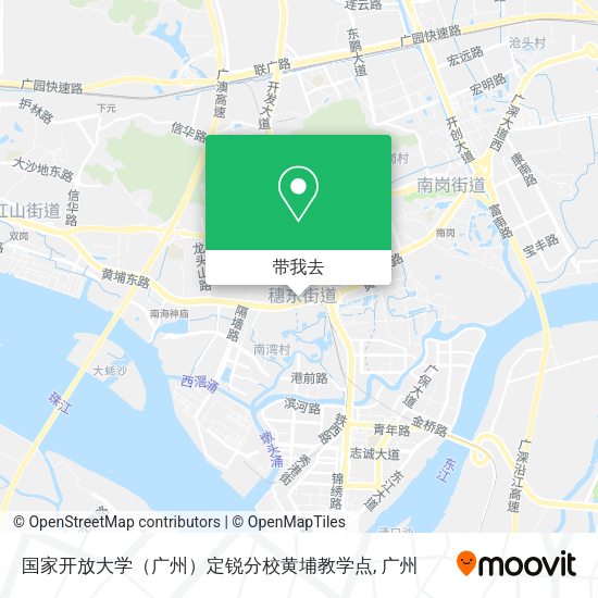 国家开放大学（广州）定锐分校黄埔教学点地图